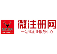 渑池贵州注册公司没有地址怎么办